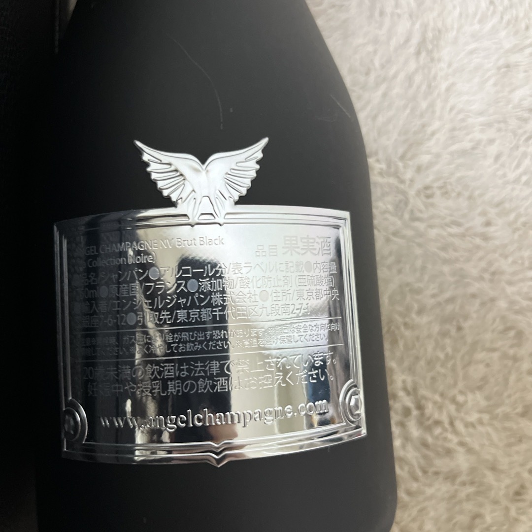 エンジェルシャンパン - エンジェルシャンパン 黒 未開封の通販 by