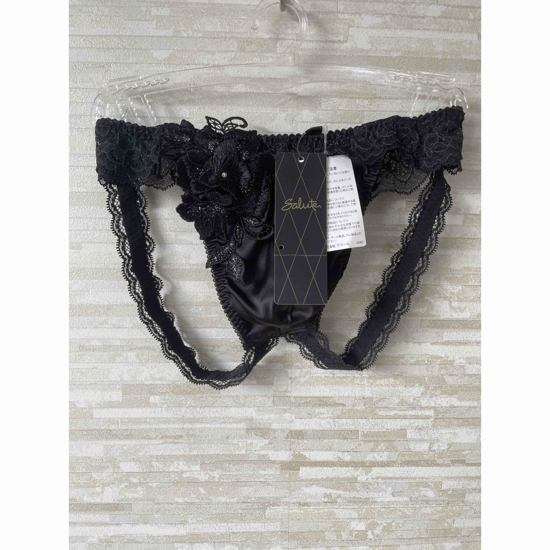 Wacoal - 「L」Wacoal ワコール サルート メンズ ジョグストラップ 黒