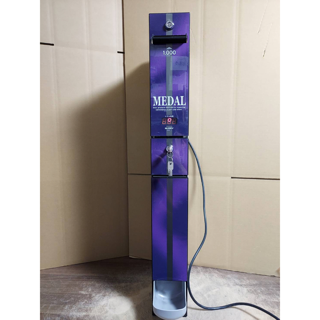 廉価 両替機 識別器 ビルバリ EMS-7用 2024年新札対応 【公式通販】