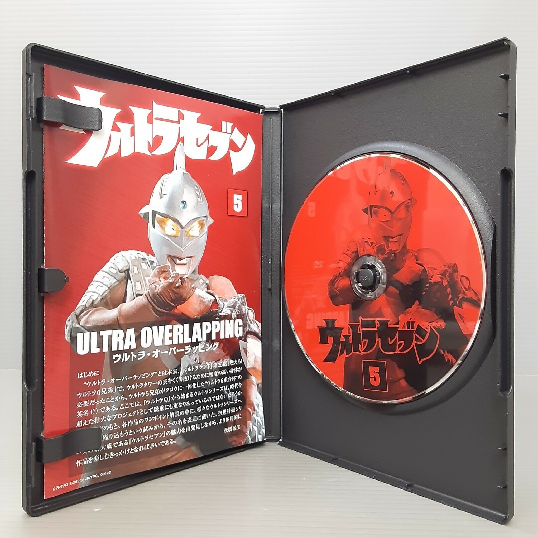 ウルトラセブン Vol．5 DVDの通販 by シネマDE堂's shop｜ラクマ