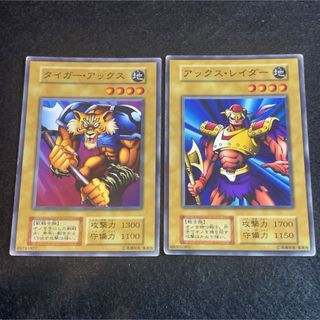 2143017723.jpg?1704805557