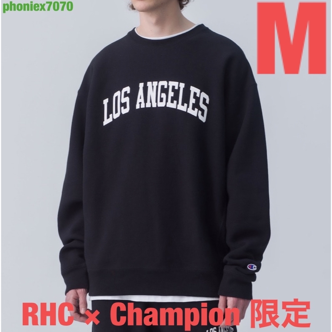 Ron Herman - RHC × Champion Reverse Weave Sweat【M】黒の通販 by