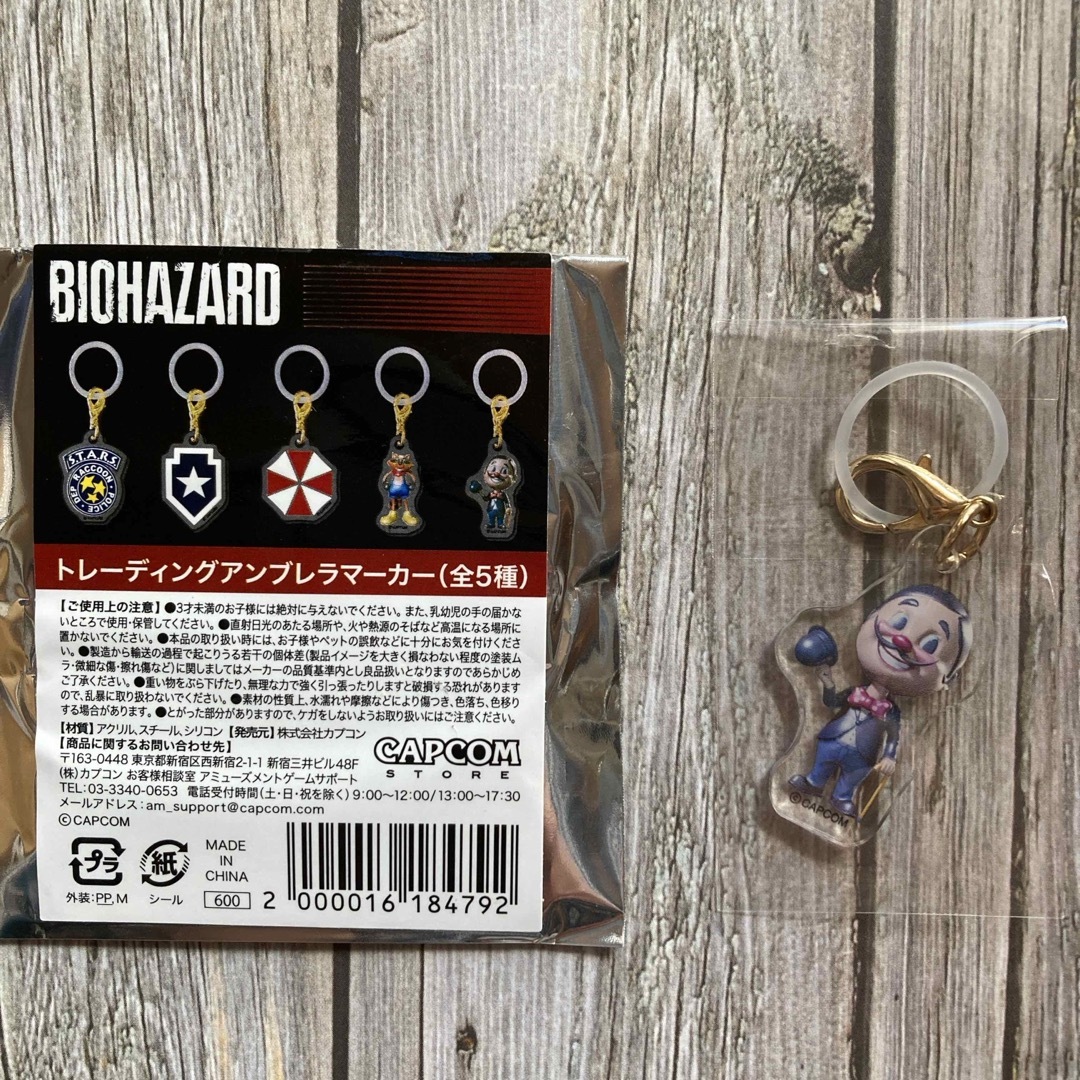 CAPCOM - バイオハザード トレーディングアンブレラマーカーの通販 by