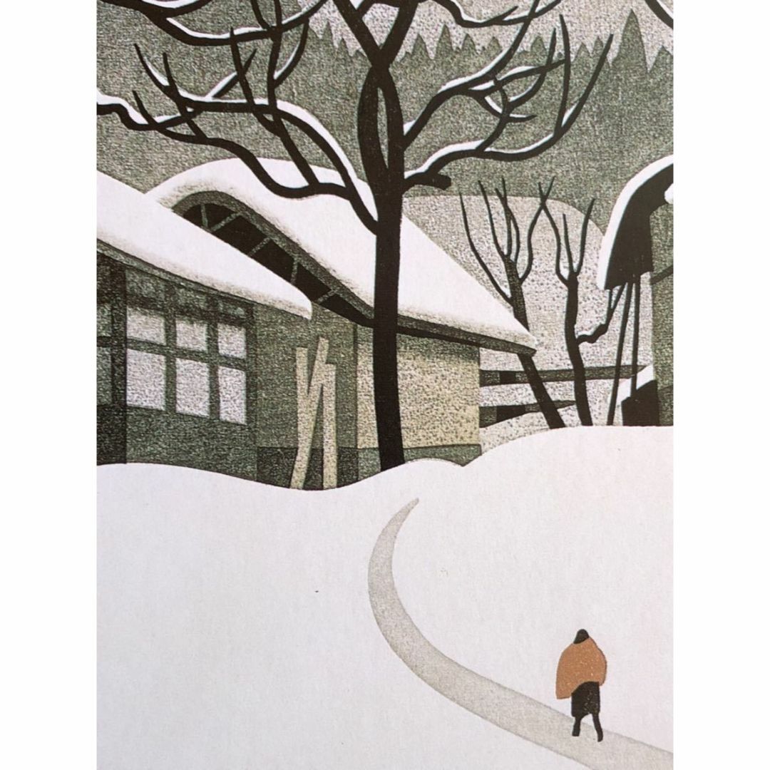 斎藤清、「会津の冬（104）三嶋町大登」、希少な画集の額装画の通販 by