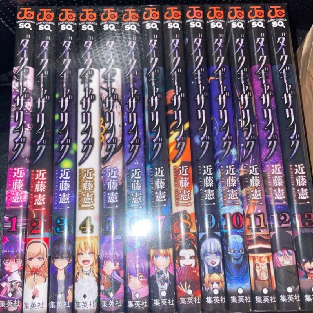 ダークギャザリング 全巻セット 新品 シュリンクなし 1～14の通販 by