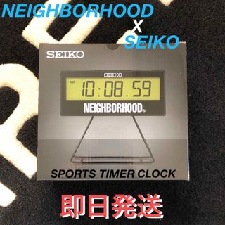 NEIGHBORHOOD（置時計）のフリマアイテム一覧
