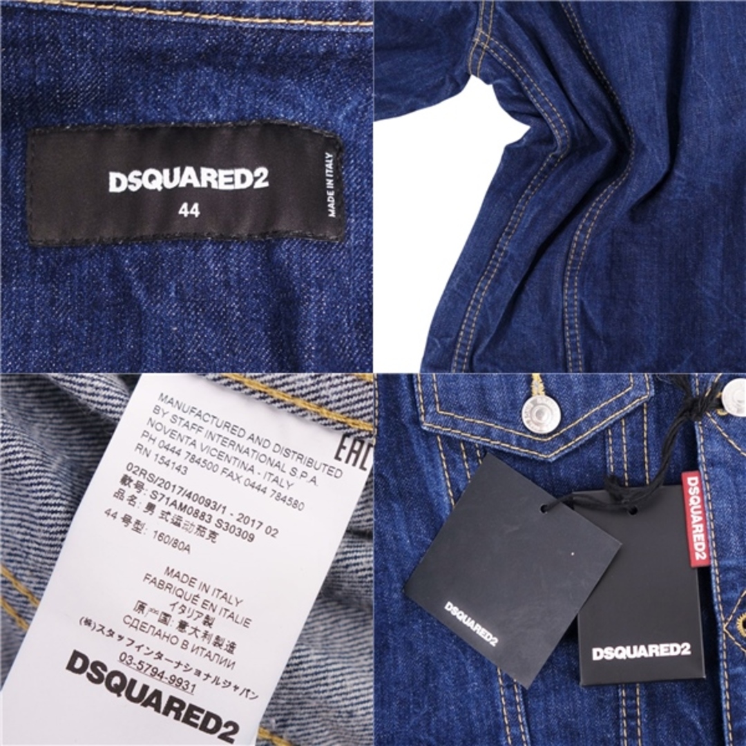 DSQUARED2 - 極美品 ディースクエアード DSQUARED2 ジャケット デニム