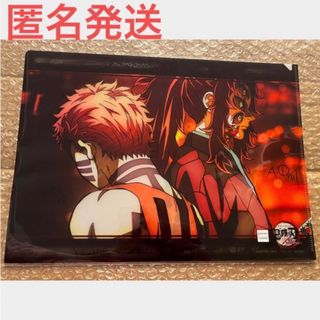 2112644170.jpg?1701990728