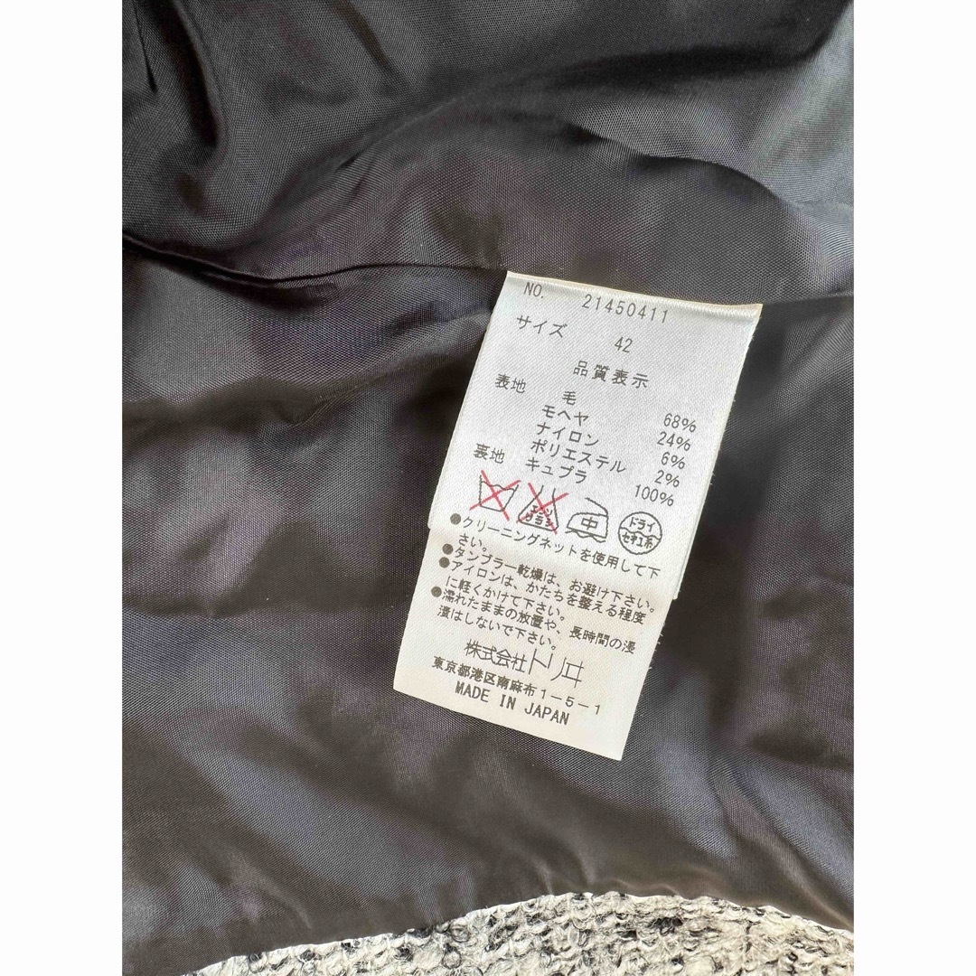 YUKI TORII INTERNATIONAL - ユキトリイ ツイード ジャケットの通販 by