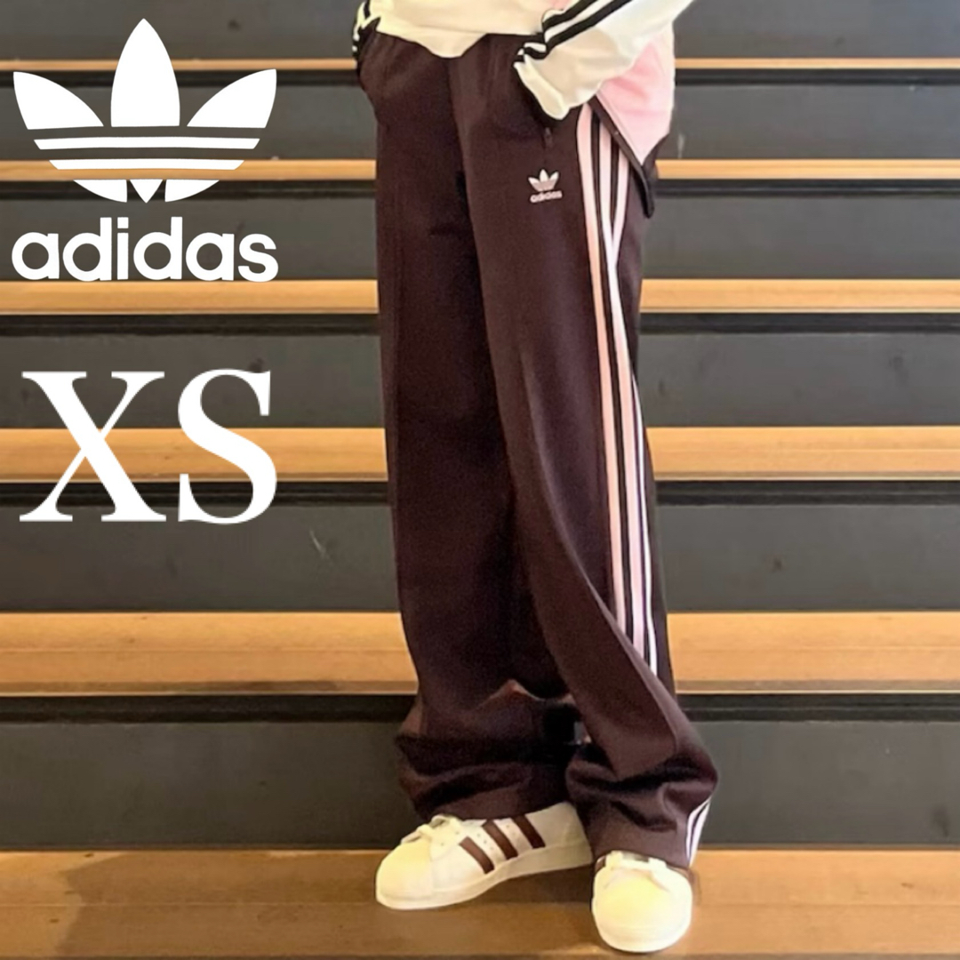 adidas Originals - 海外限定カラーXS⭐️新品 adidas トラックパンツ