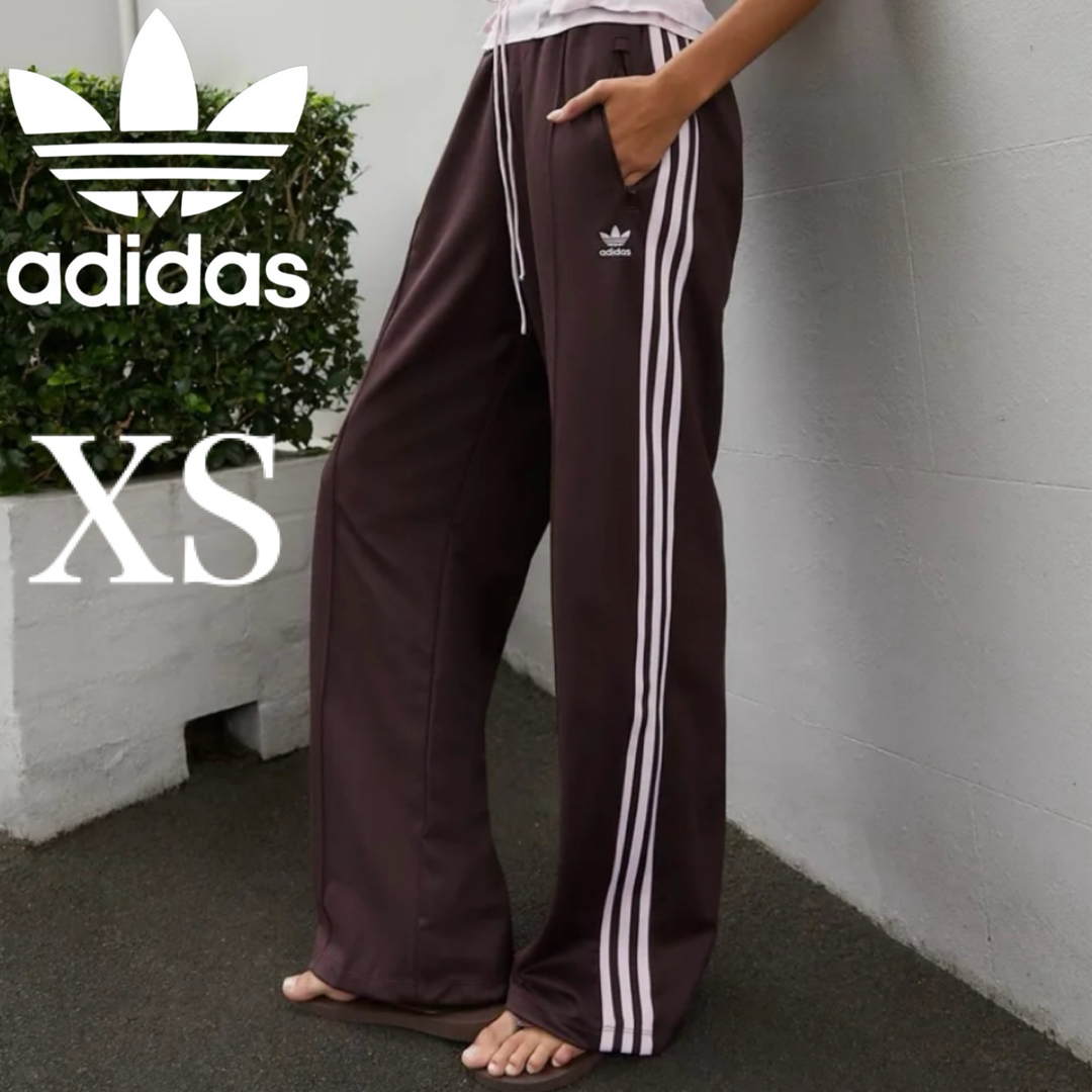 adidas Originals - 海外限定カラーXS⭐️新品 adidas トラックパンツ