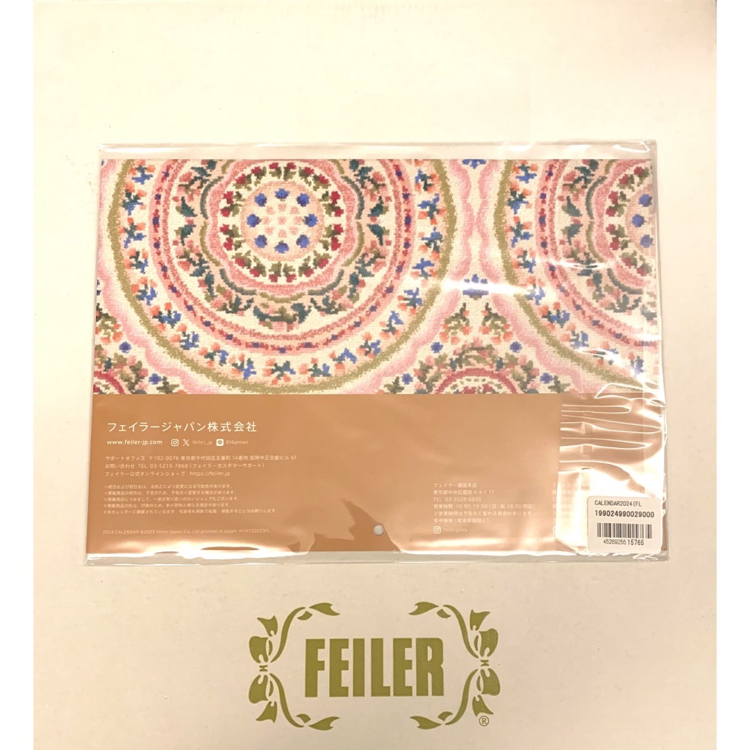FEILER - 【新品•未使用•未開封】フェイラー2024カレンダーの通販 by