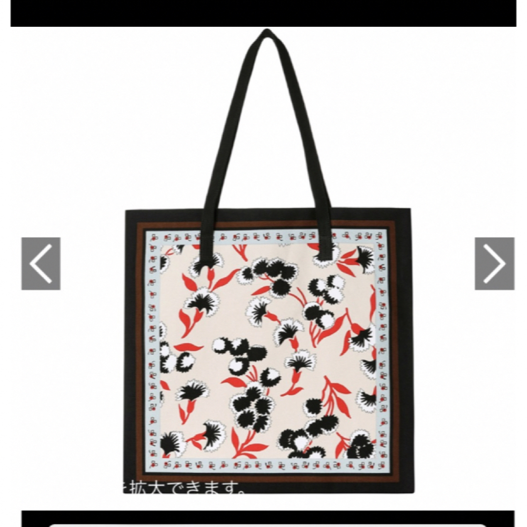 MARNI - 新品未使用 マルニ バンダナトートの通販 by ふぁみ's shop