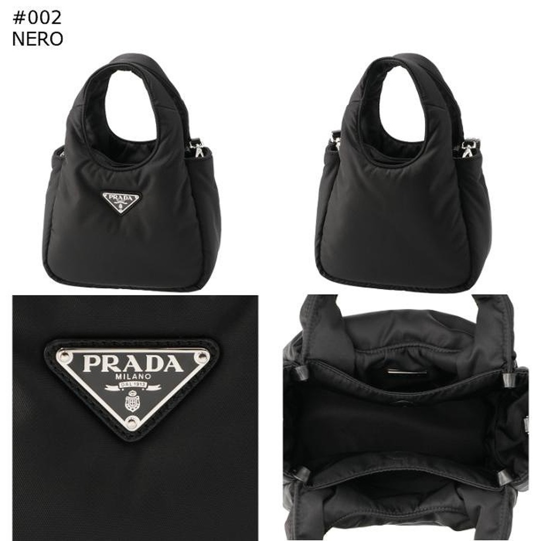 PRADA - プラダ PRADA ハンドバッグ ミニ Re-Nylon ソフト パデッド
