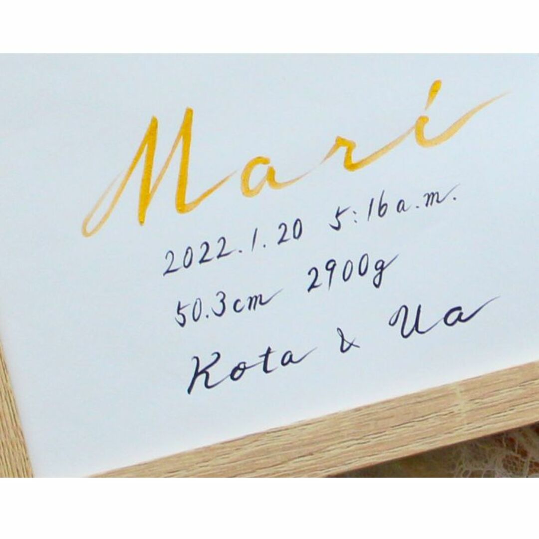 命名書 手形足形A4 B5】用紙のみ 手書き おしゃれ♡命名書オーダー♡の