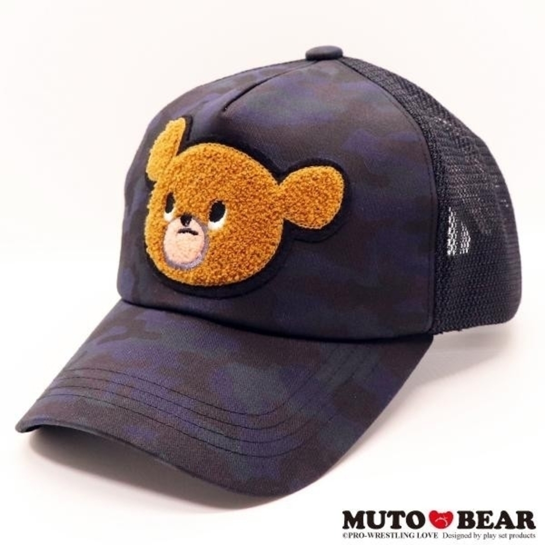 武藤ベアー キャップ 迷彩 青 新品 未使 タグ付 武藤敬司 MUTO BEARの