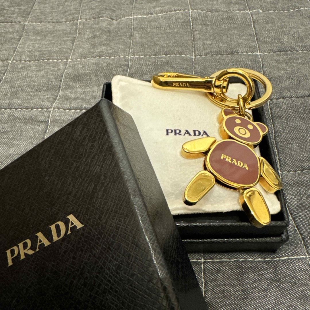 PRADA - PRADA プラダ ロゴ 熊 クマ ベア キーホルダー チャーム