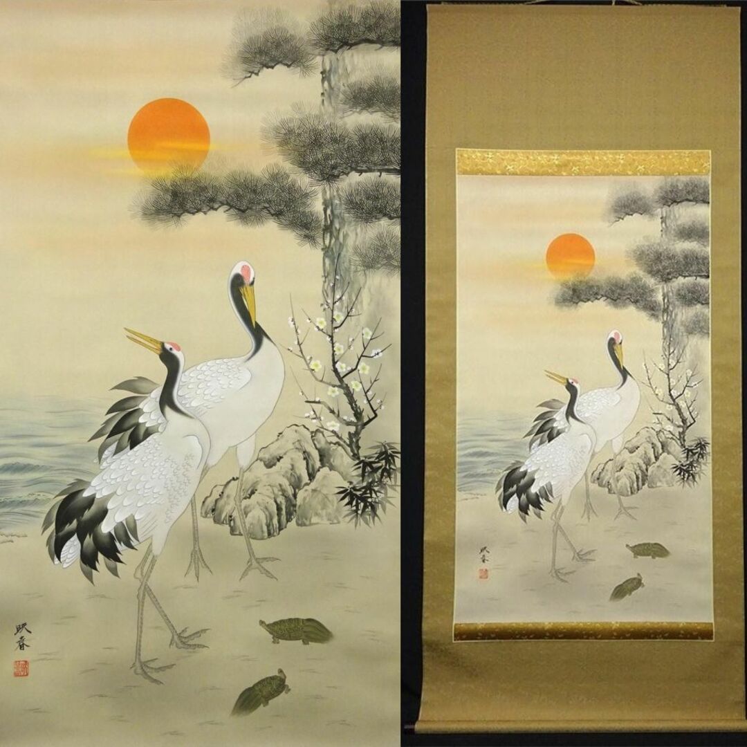 鐵地色絵鋤下彫 山水吾妻家図柄 在銘 江戸時代保証 鐵