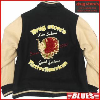 drug store's（ジャケット/アウター）のフリマアイテム一覧