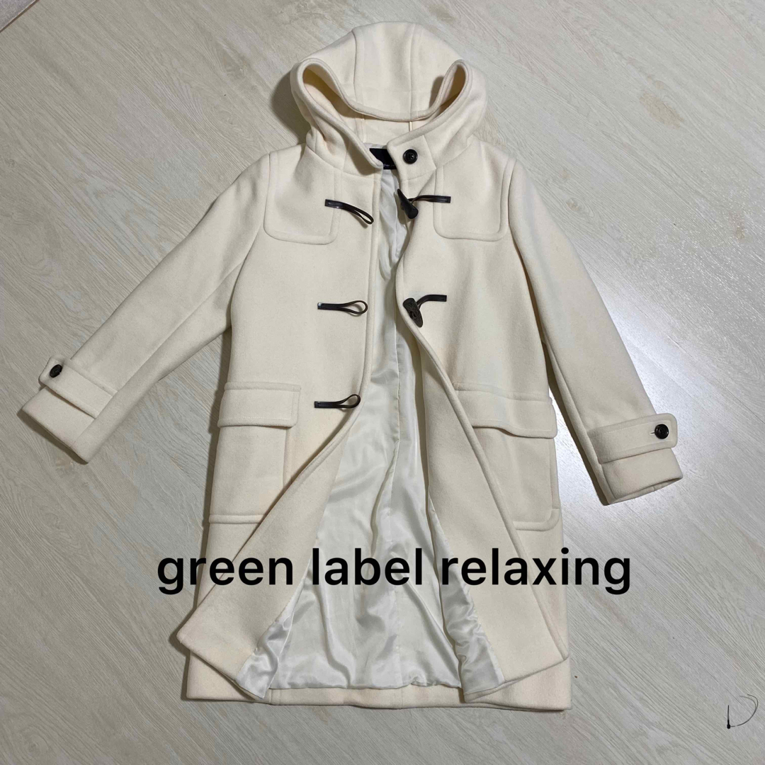 UNITED ARROWS green label relaxing - 超美品❣️グリーンレーベル
