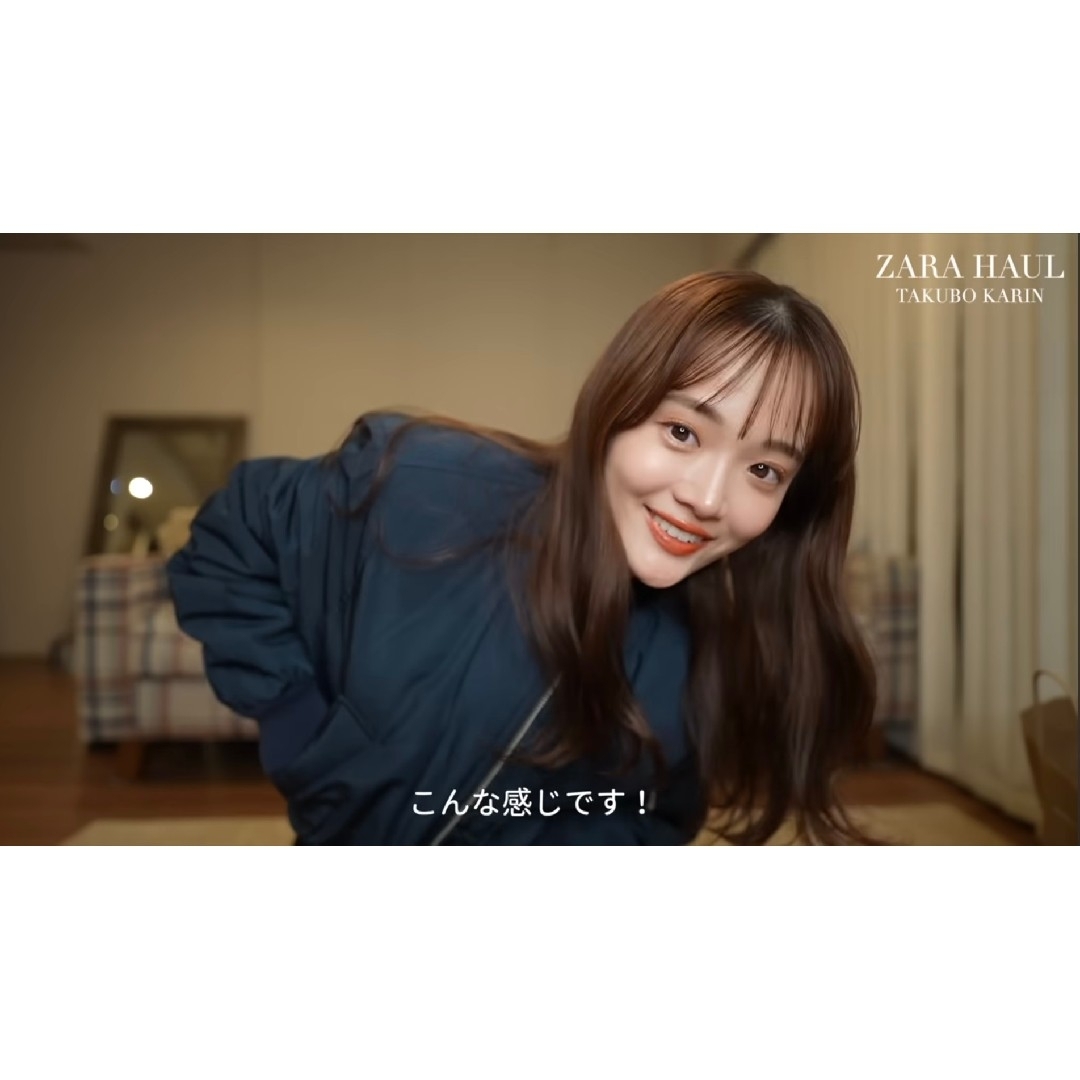 ZARA - ZARA ZW COLLECTION ショート ボンバージャケット Lサイズの