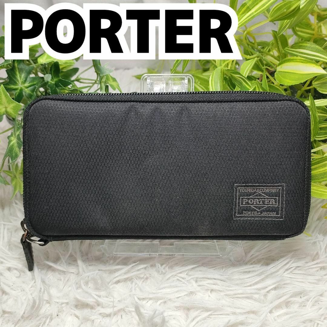 PORTER - PORTER 長財布 ブラック ラウンド ナイロン ポーター 財布 黒
