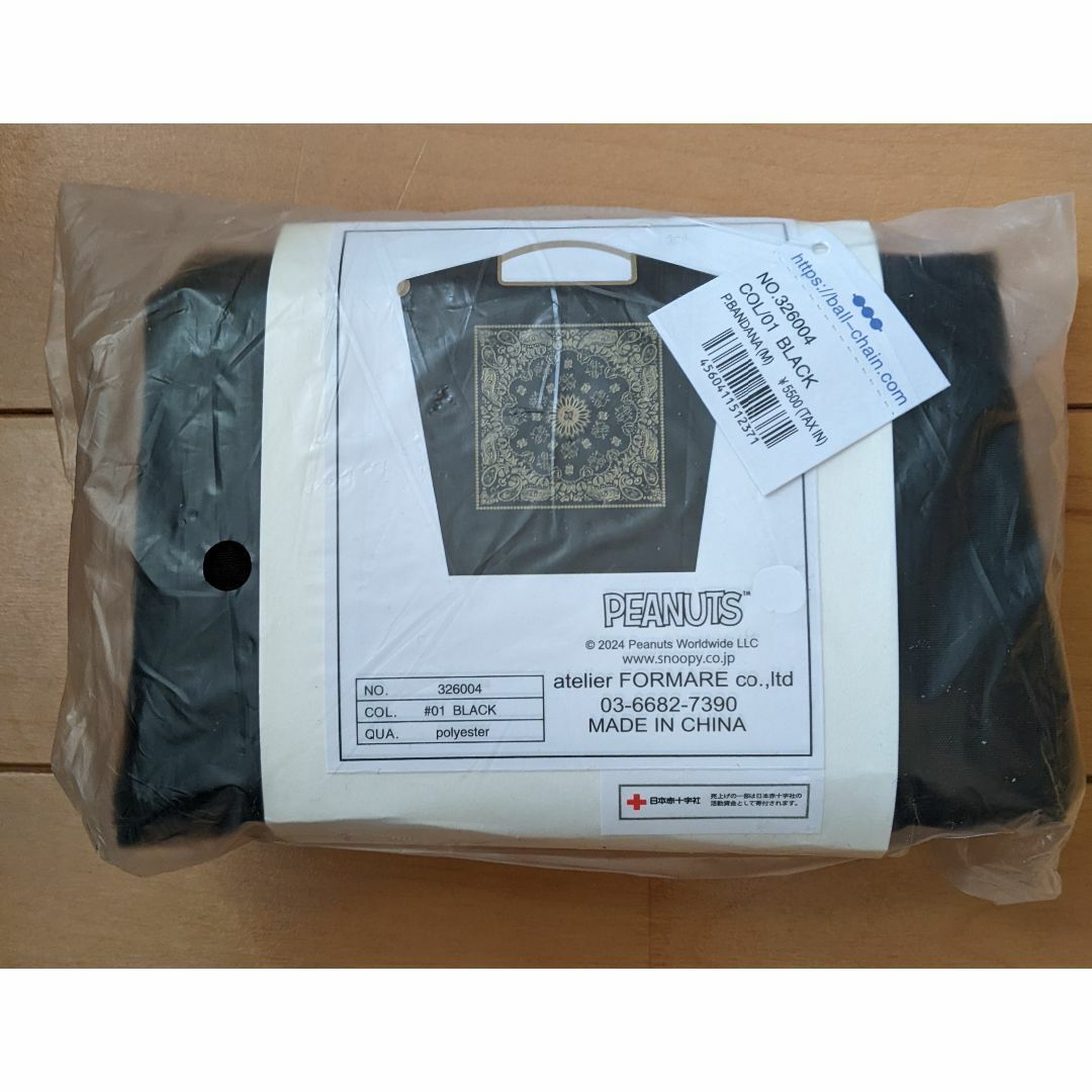Ball＆Chain ボールアンドチェーン スヌーピー バンダナ ブラック M
