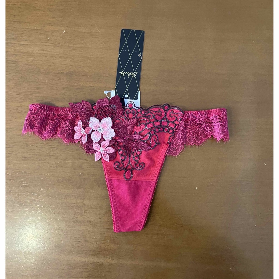 Wacoal - 新品未使用サルート 02グループ C70 RPブラ&ショーツ&ソング