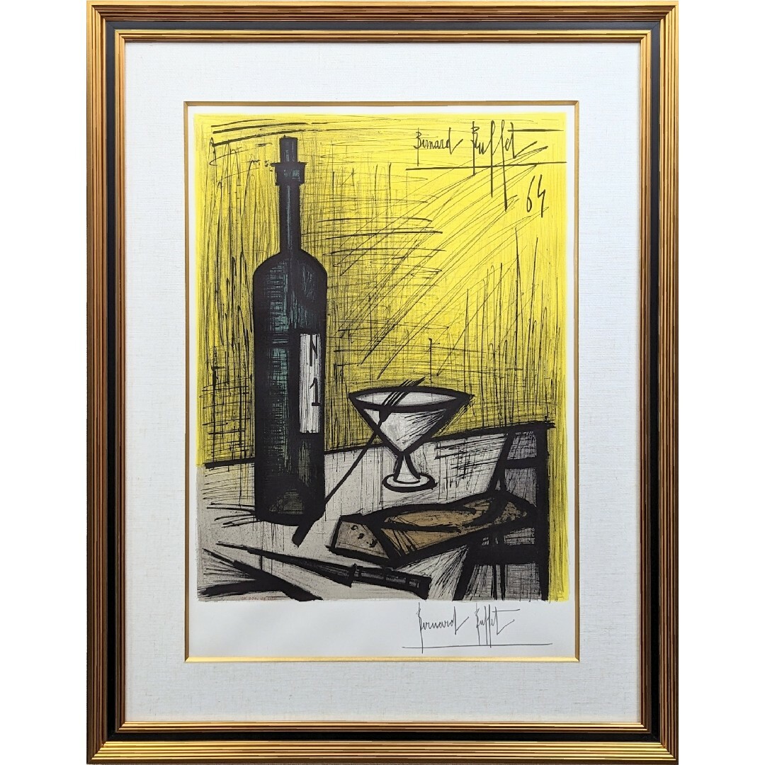 専用】ベルナール・ビュッフェ「パンとぶどう酒」【作家直筆サイン