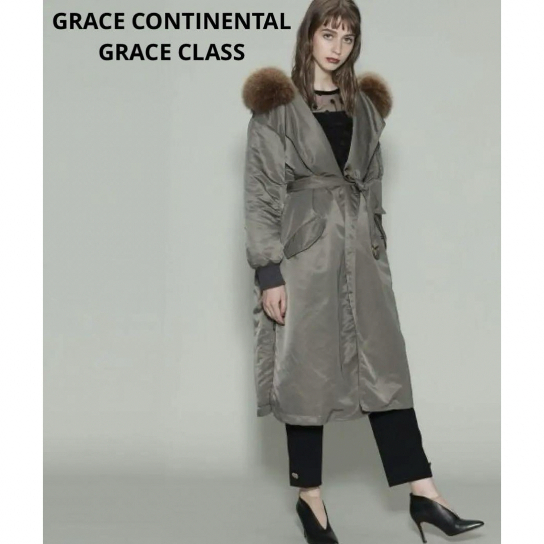 GRACE CONTINENTAL - 定価8.5万＊グレースクラス ロングミリタリー