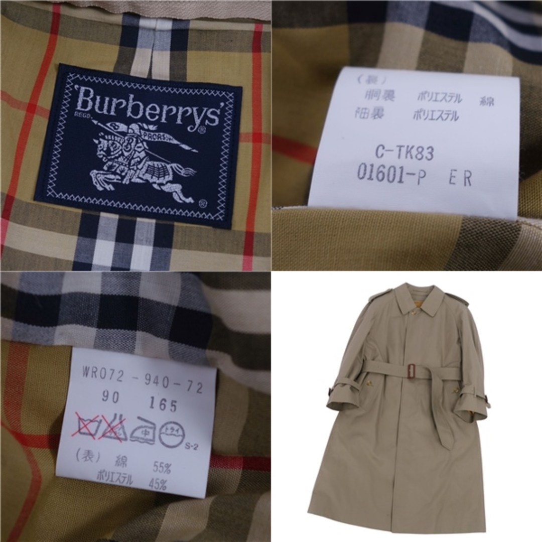 BURBERRY - 極美品 Vintage バーバリー Burberrys コート シングル