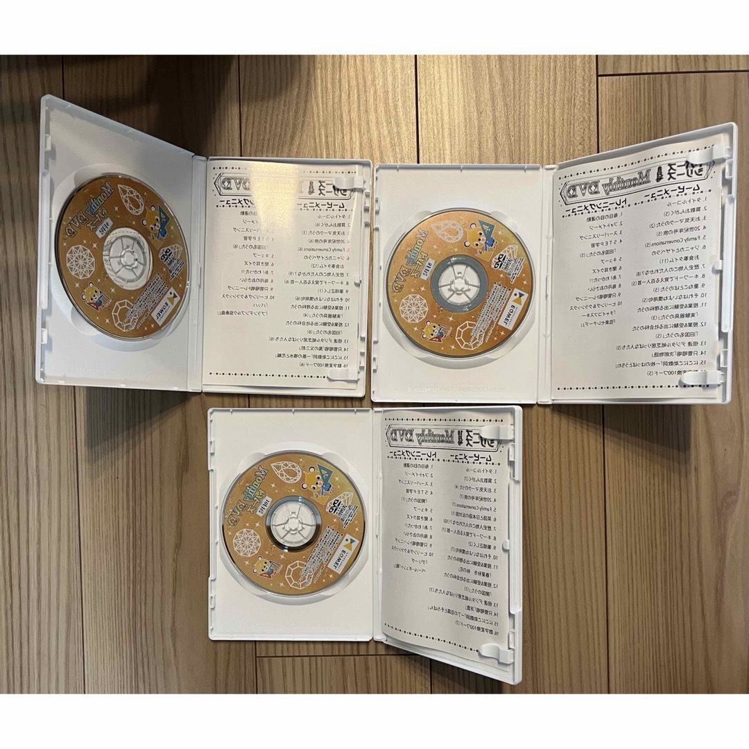 七田式 Monthly DVD 48卷 4セット 七田式 Monthly DVD 48卷 4セット