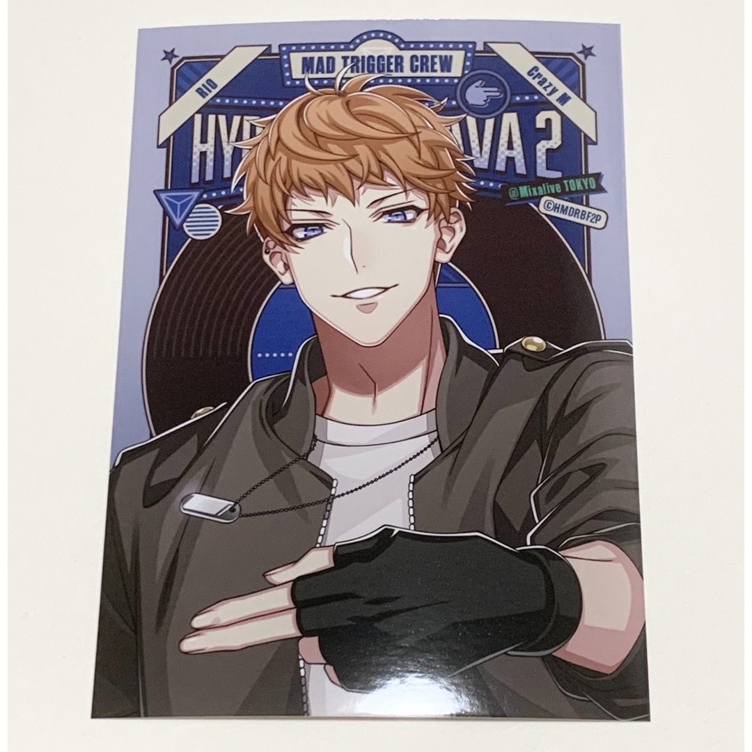 ヒプノシスマイク Flava2 ブロマイド 毒島メイソン理鶯の通販 by るか