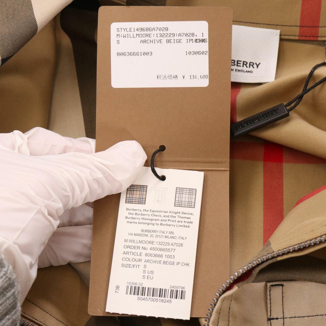 BURBERRY - バーバリー ヴィンテージチェック 8063666 ナイロンジップ