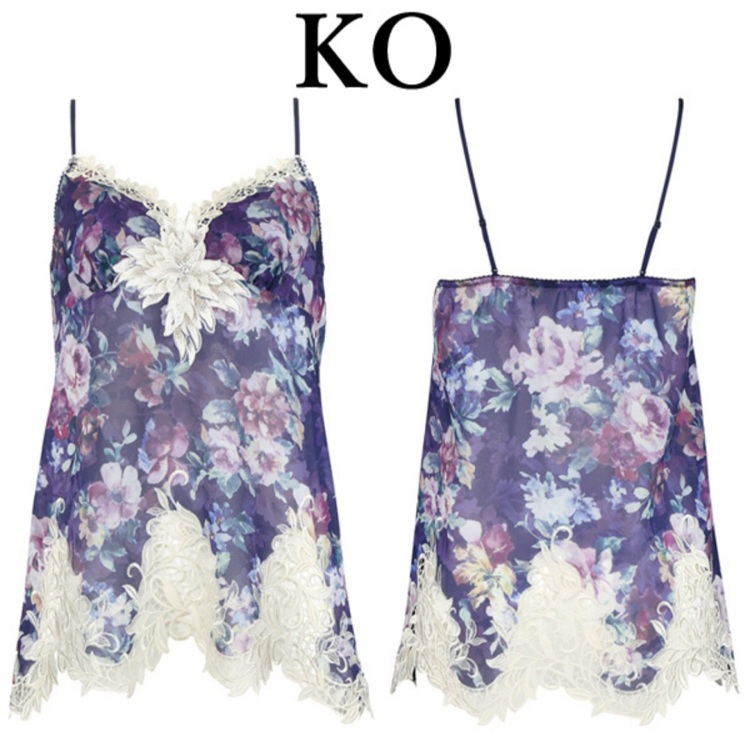 Wacoal - サルート62グループPアップブラソングセット(ネイビー)の通販