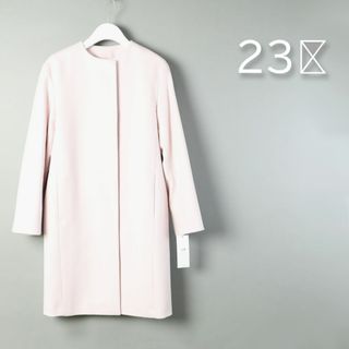 23区（ロングコート ・ ピンク/桃色系）のフリマアイテム一覧