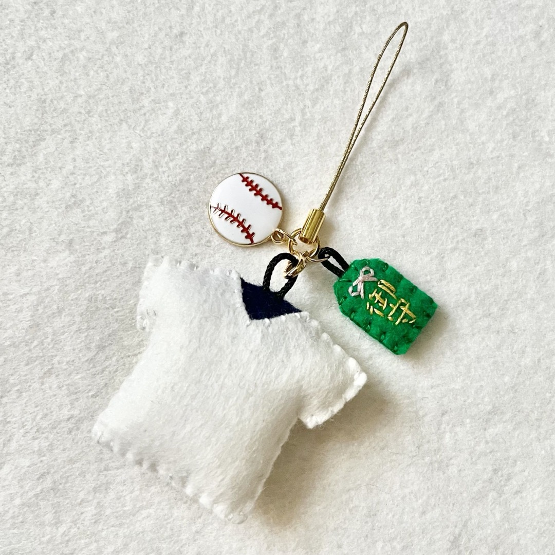 ⚾️野球 フェルト ユニフォーム （お守り、チャーム付）ストラップ