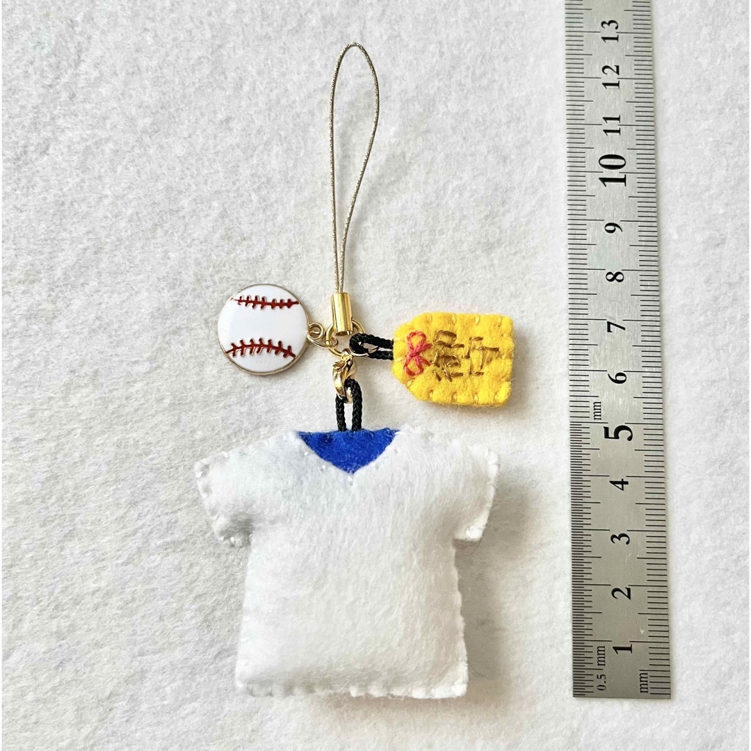 ⚾️ 野球 フェルト ユニフォーム （お守り、チャーム付）ストラップの