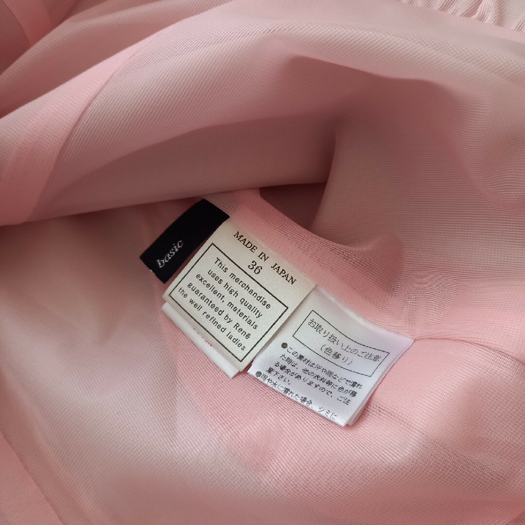 René - 美品Reneルネ☆ピンクワンピース☆36検索FOXEYの通販 by maho's