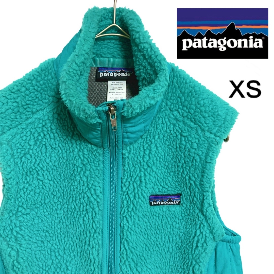 patagonia - patagonia レトロX サイズ XS ボアベスト エメラルド