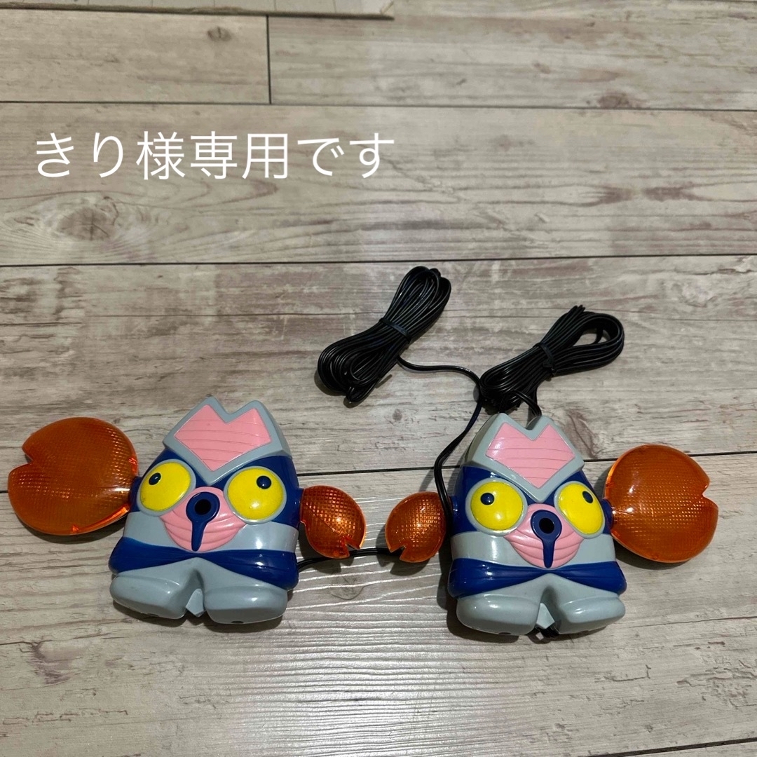 バルタン星人 ウインカーの通販 by たまこ's shop｜ラクマ