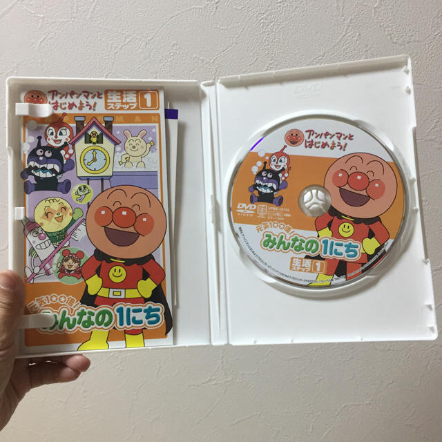 アンパンマン・DVD・みんなの一日の通販 by 姉妹mam 断捨離｜ラクマ