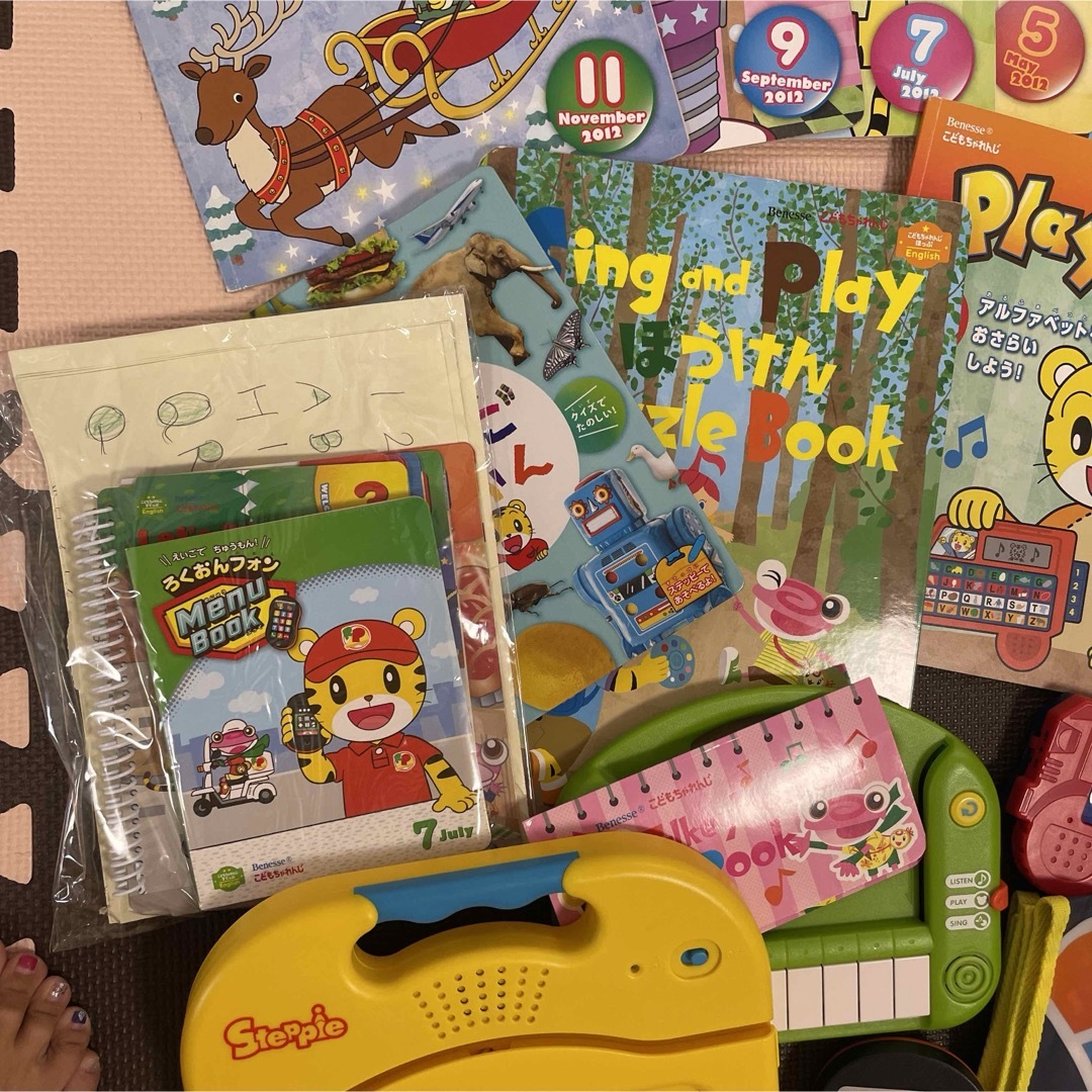 Benesse - お買い得 こどもちゃれんじ English 2年分 ほっぷ すてっぷ