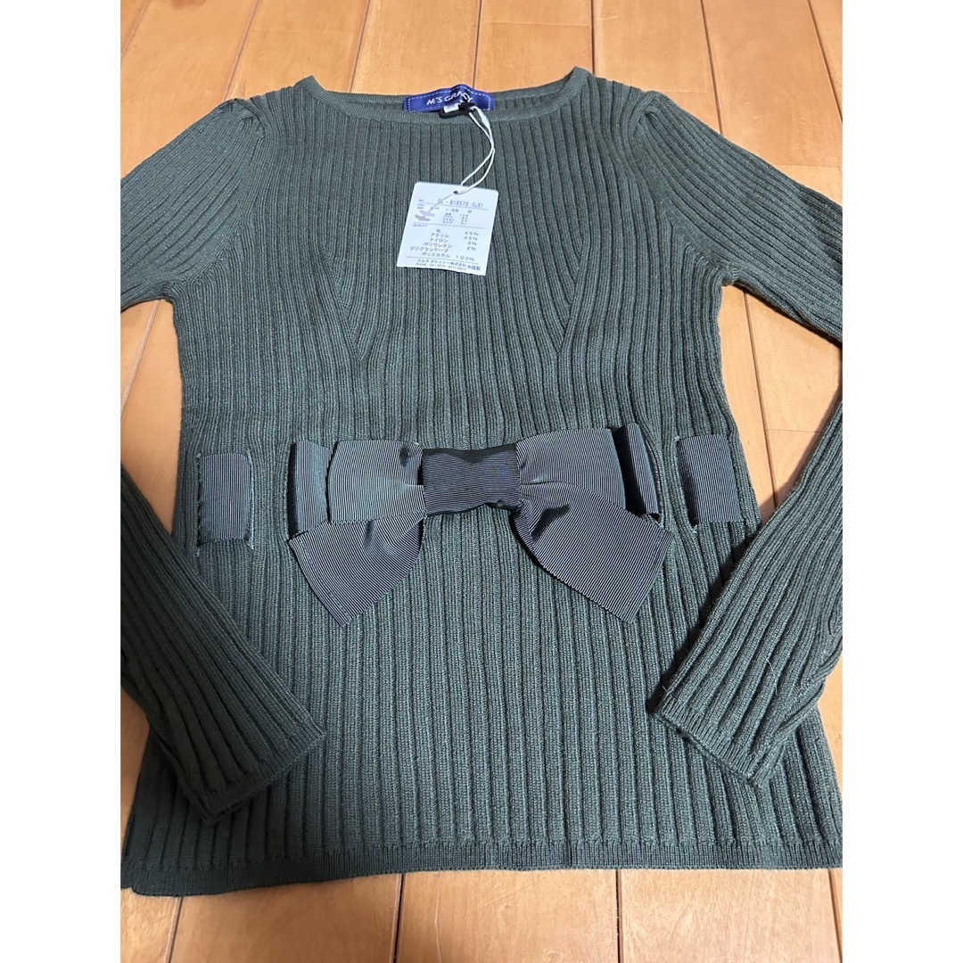 M'S GRACY - 新品タグ付き エムズグレイシー 完売 定番 リボンニットの