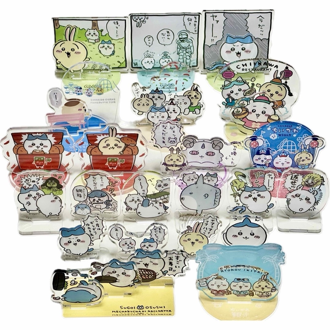 ちいかわ - ちいかわ✩アクリルスタンド まとめ 22個の通販 by nutmeg