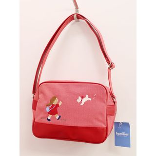 familiar（通園バッグ）のフリマアイテム一覧