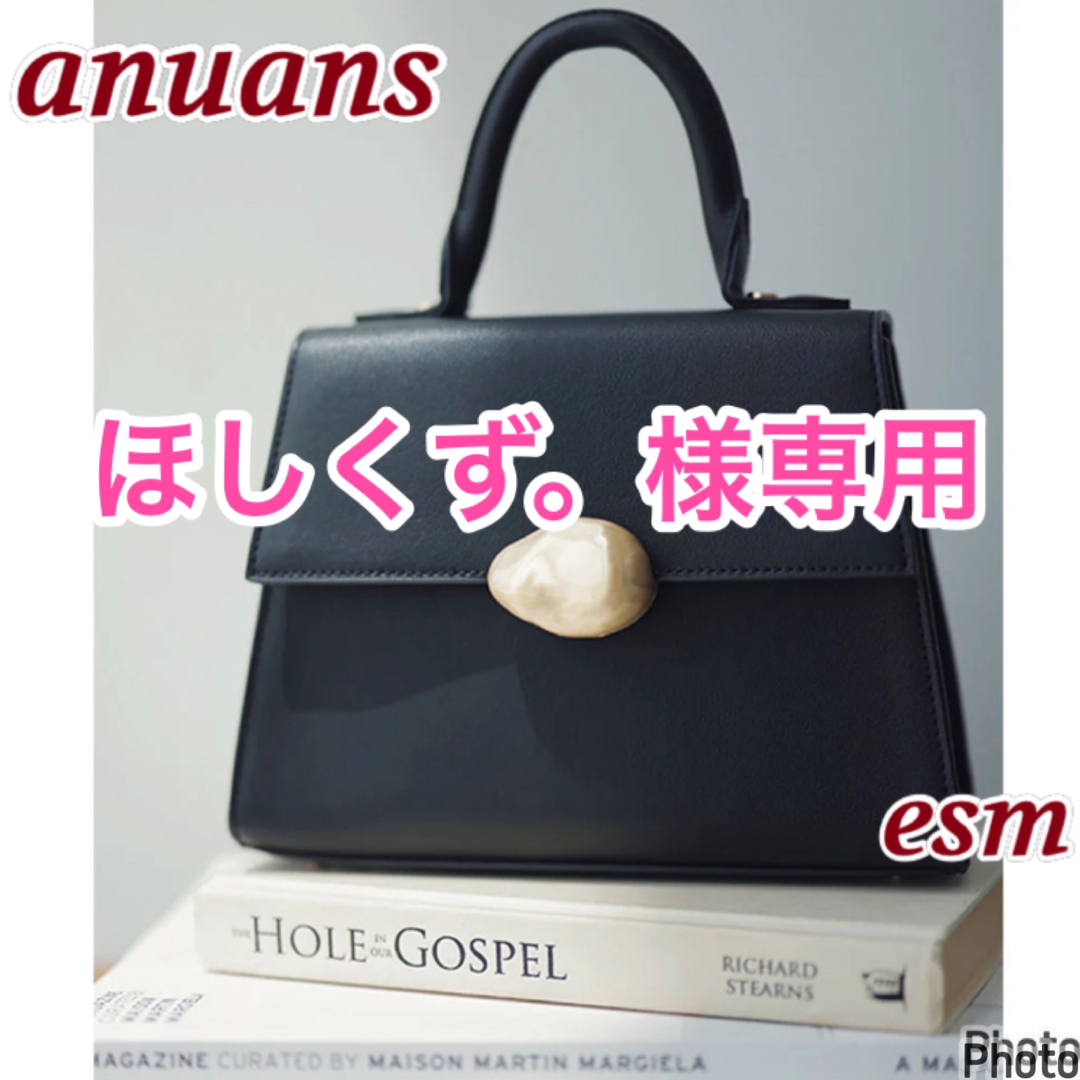 ánuans - anuans モチーフ付きミニハンドルバッグ の通販 by esm☆'s