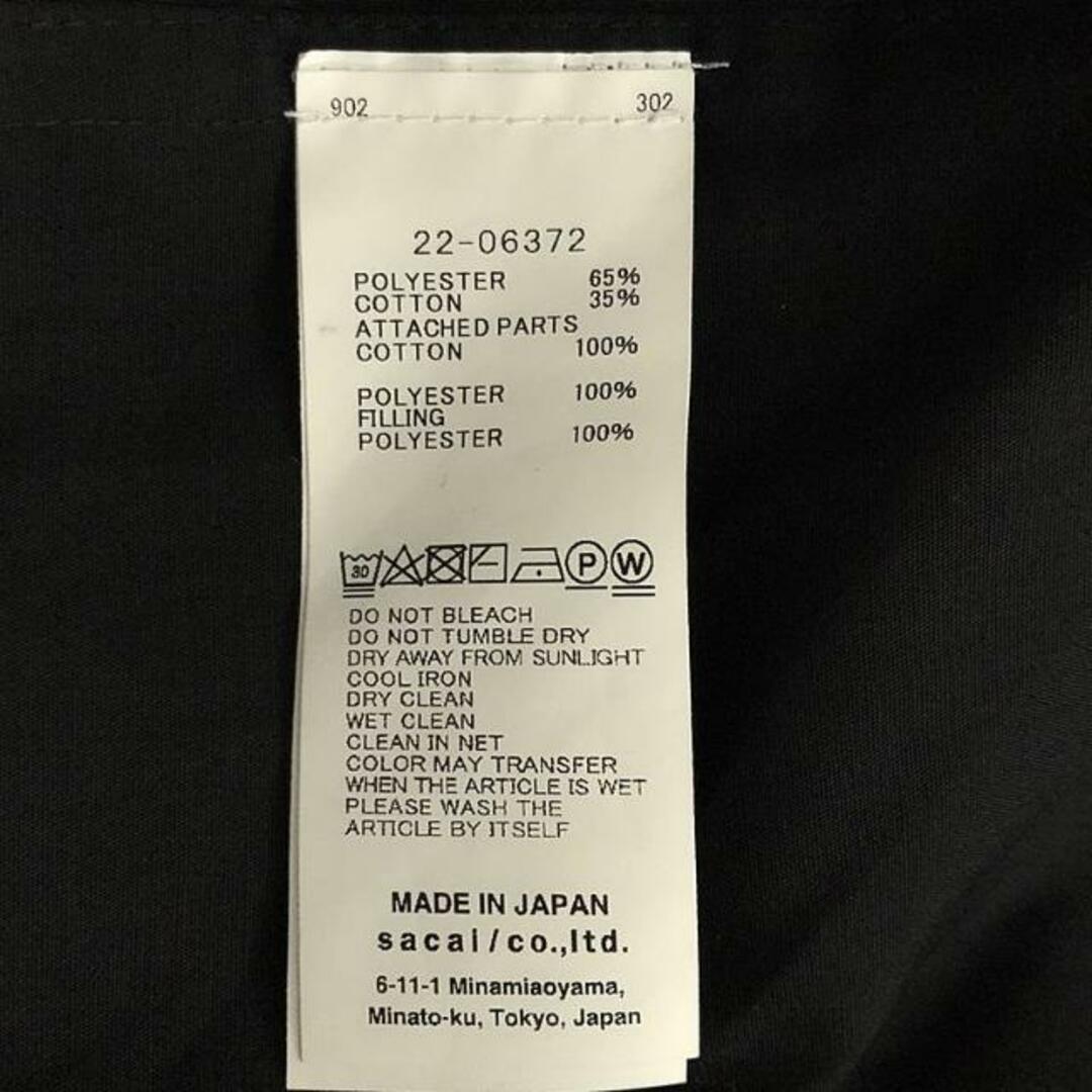 sacai - sacai / サカイ | 2022AW | ストライプシャツ ドッキング