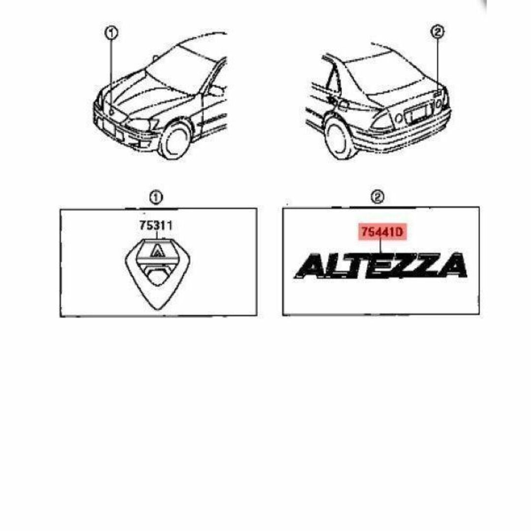 トヨタ - トヨタ アルテッツァ ラゲージコンパートメントドアネーム