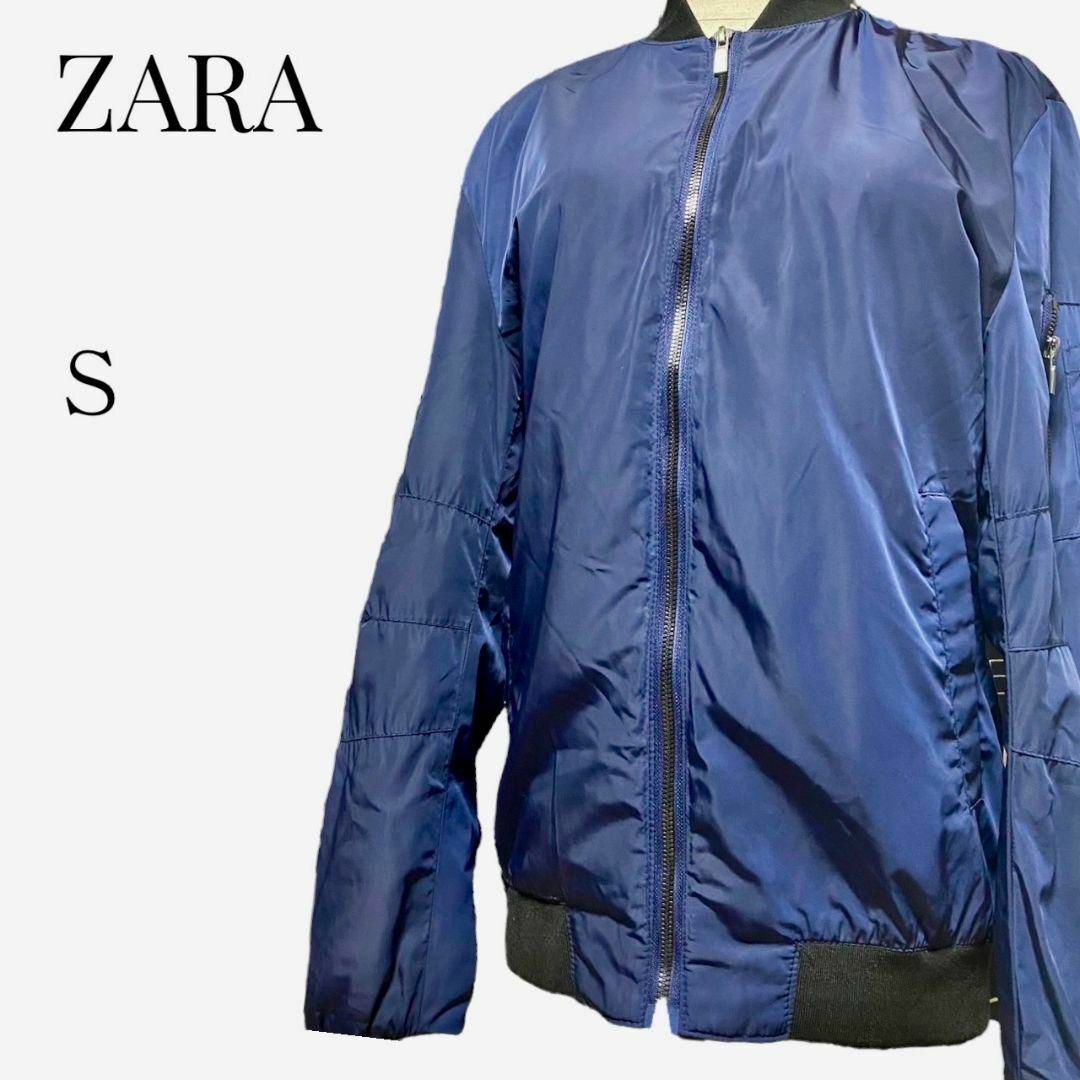ZARA - 【大人気アイテム◎】ZARA ボンバージャケット S ブルー MA-1
